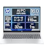HP ノートパソコン HP 15-fd0228TU